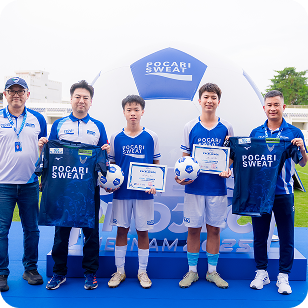 Football Dream Project gallery image 1