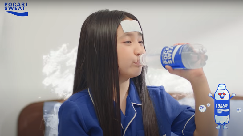 COLD, FEVER - SWEAT - DEHYDRATE??? REHYDRATE WITH POCARI