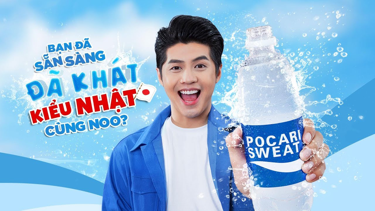 POCARI - QUENCH THIRST IN JAPANESE WAY