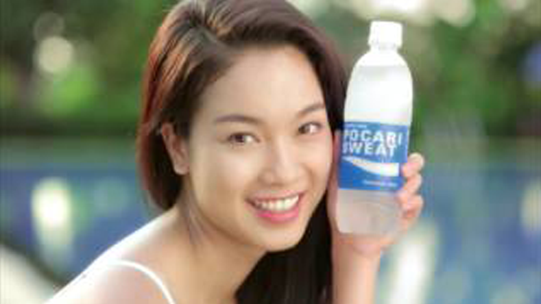 Đánh thức vẻ đẹp bên trong - TVC Pocari Sweat