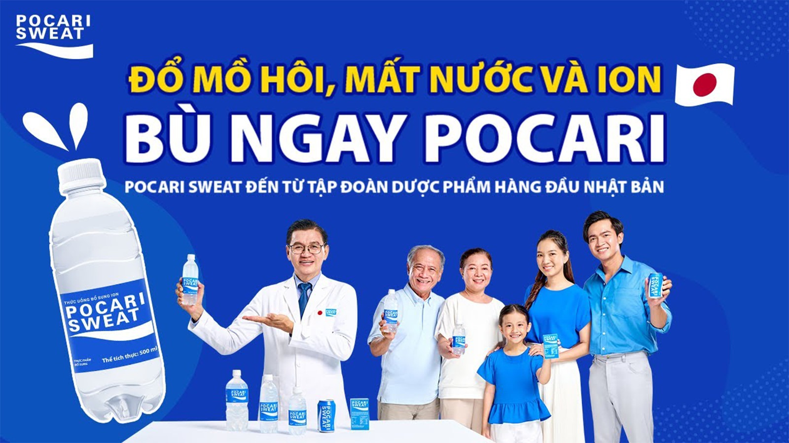 ĐỔ MỒ HÔI, MẤT NƯỚC VÀ ION??? BÙ NGAY POCARI !